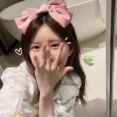 和谐生活