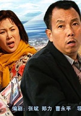 鬼灭之刃 游郭篇 封面图