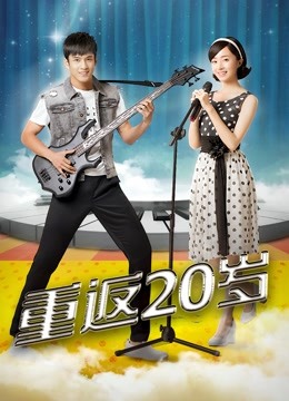 脸盲少女的未知爱情 封面图