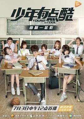 悬鱼：她的局 封面图