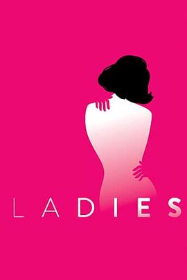 参加恋综后大小姐马甲藏不住了 封面图