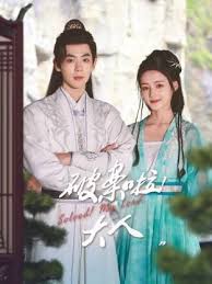 坠落星光倒灌时 封面图