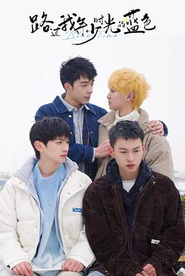 冰岛是最棒的地方 封面图