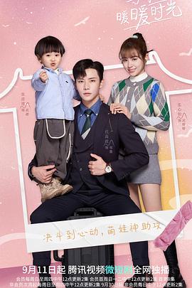 再见二十世纪 封面图