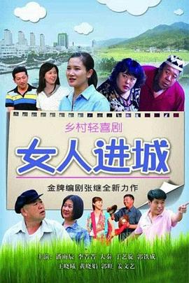 九阴真经粤语 封面图